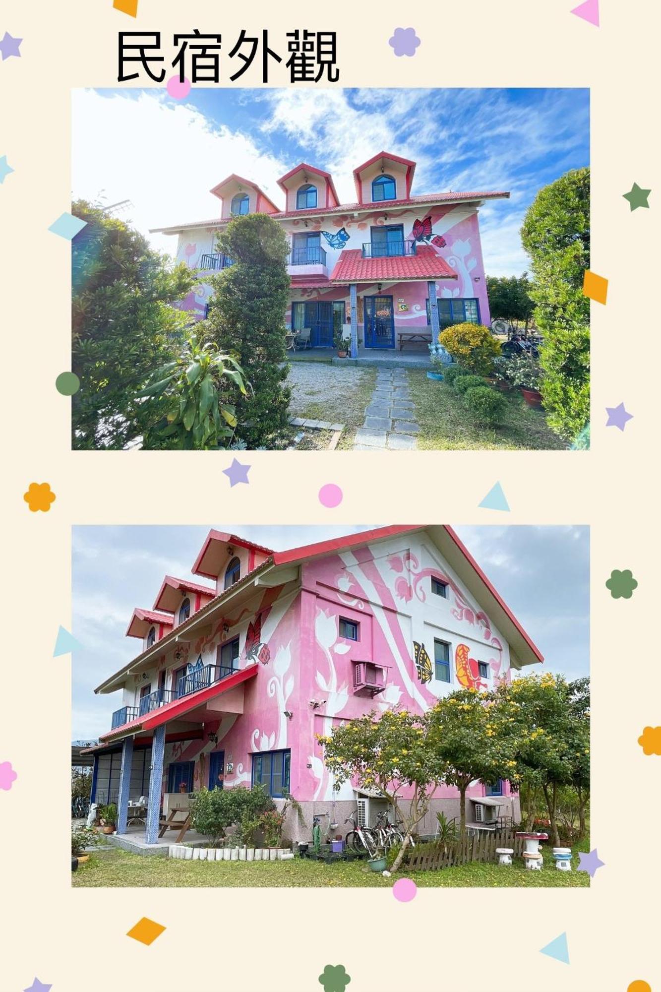 關山稻香田園民宿 Haiduan Екстер'єр фото